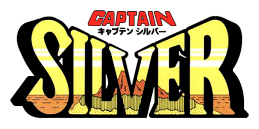 Captain Silver (Japan) logo